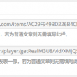 天齐网首页福彩3d正版龙尾