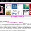 2021香港今晚开马结果09